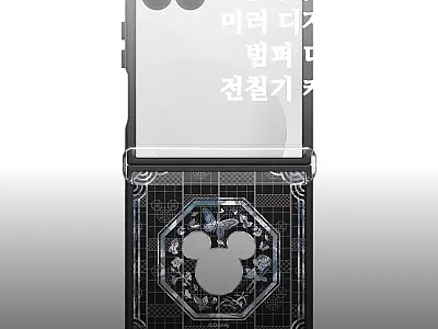 갤럭시 Z플립8 꽃과나비 케이스, 가 관련 이미지 1